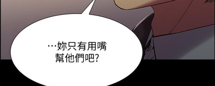 第61话71