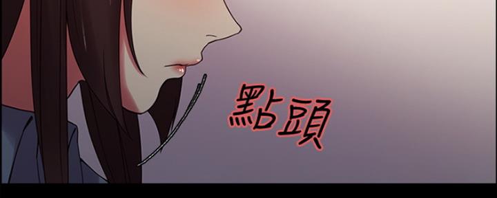 第61话74