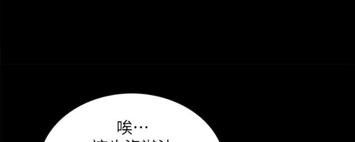第61话75