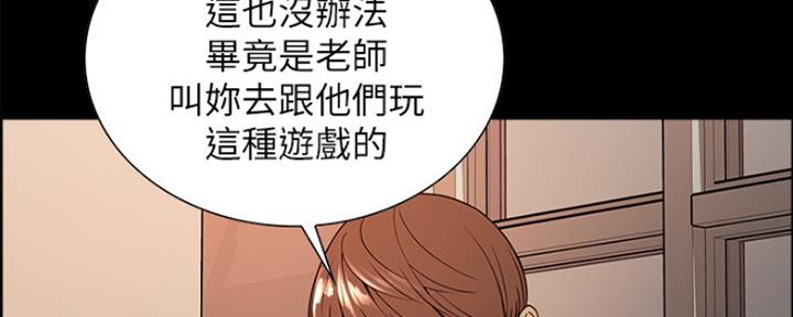 第61话76
