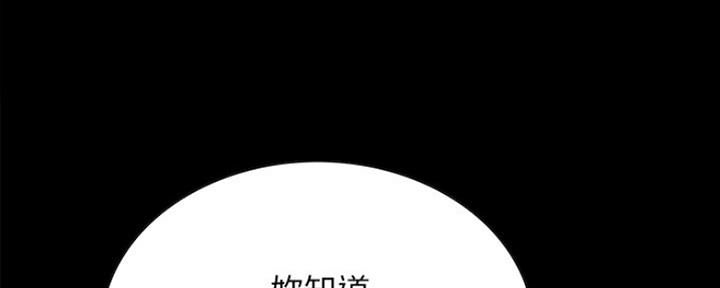 第61话88