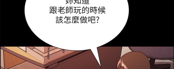 第61话89