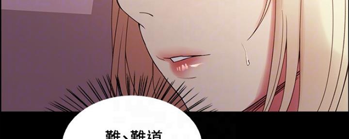 第61话9