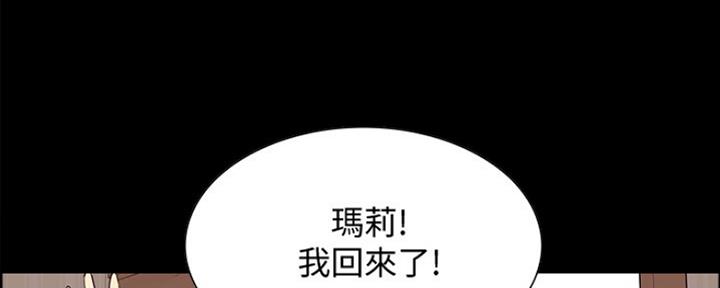 第60话101
