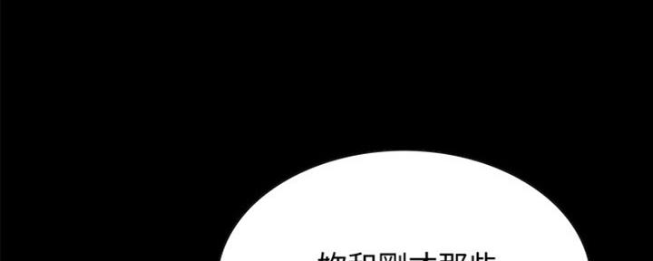 第60话108