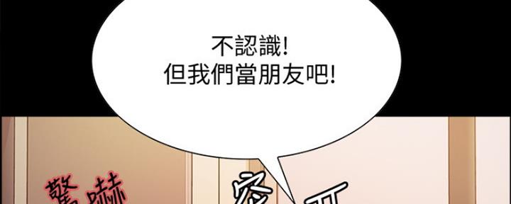 第60话12