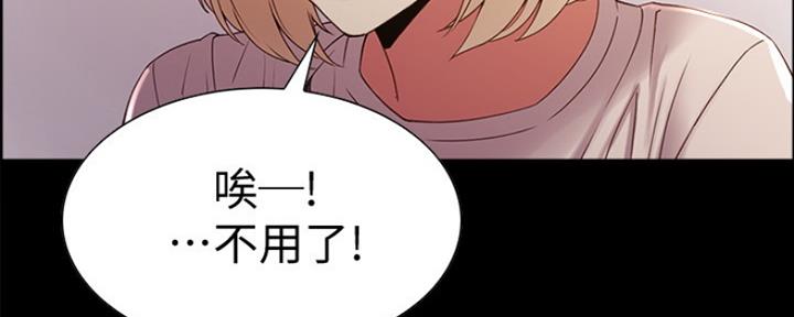 第60话131