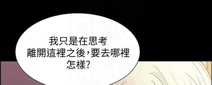 第60话140