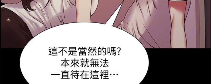 第60话146