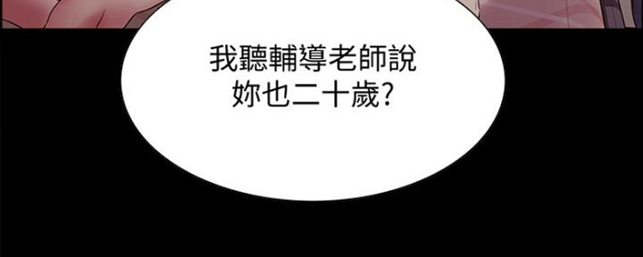 第60话15