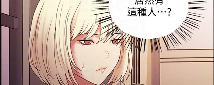 第60话17