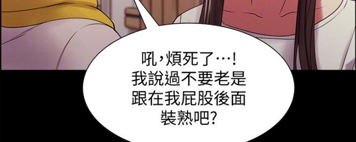 第60话28