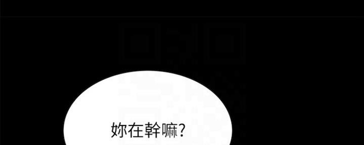 第60话40