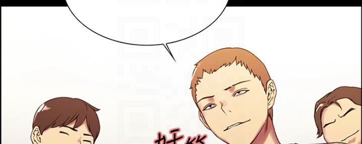 第60话41