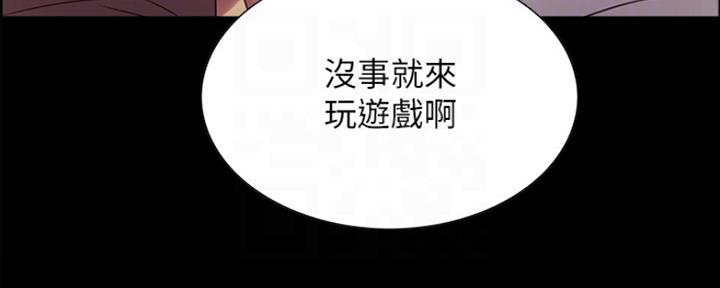 第60话43