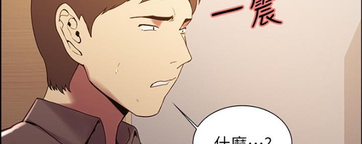 第60话78