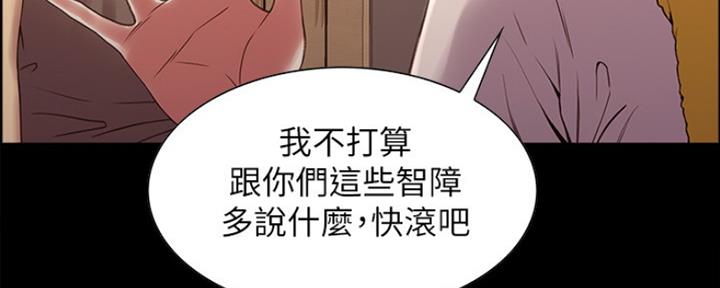 第60话83