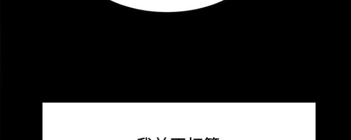 第60话84