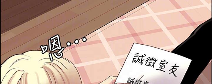 第60话89