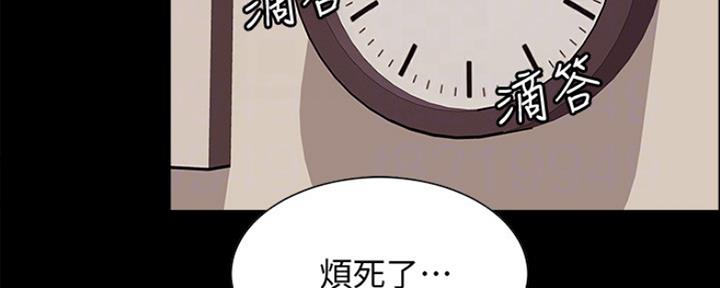第60话95