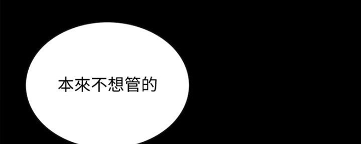 第60话97