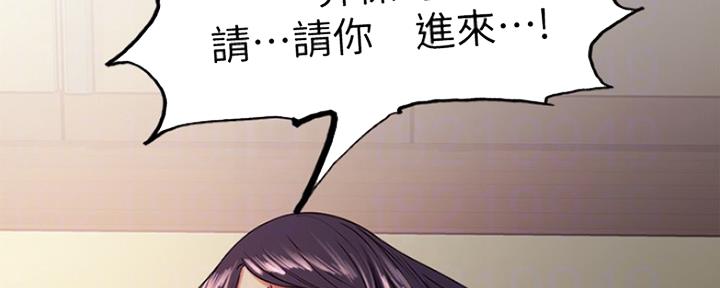 第59话15