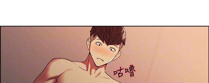 第59话17