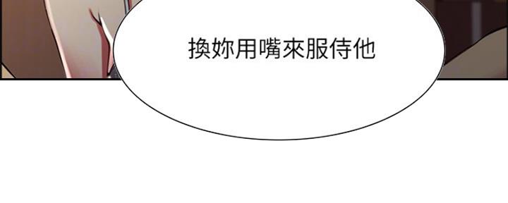 第57话23