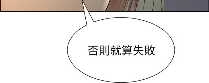 第57话27