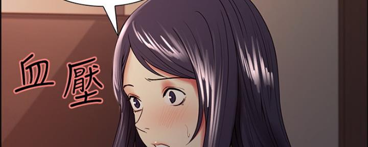 第57话29
