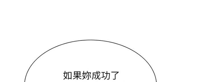 第57话31