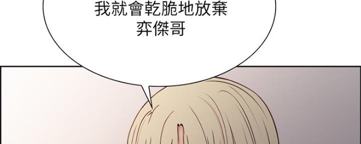 第57话32