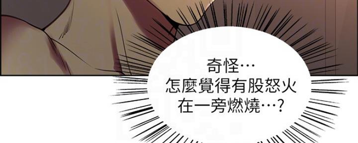 第57话41