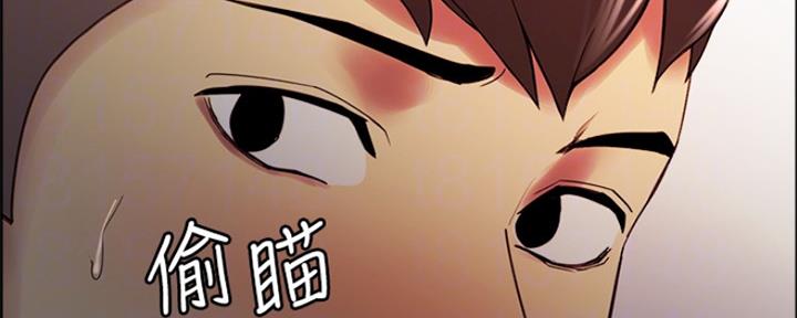 第57话43