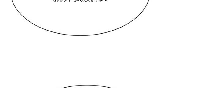 第57话52
