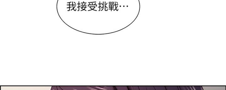 第57话56