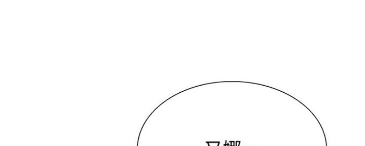 第57话66