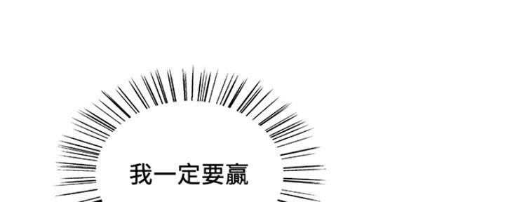 第57话69