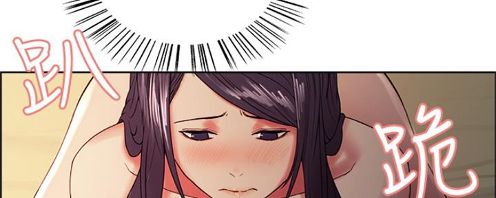 第57话70