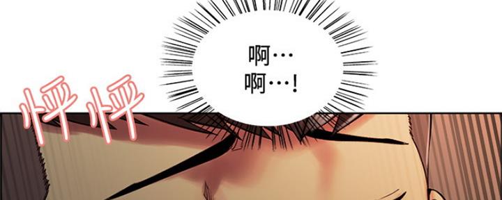 第57话81
