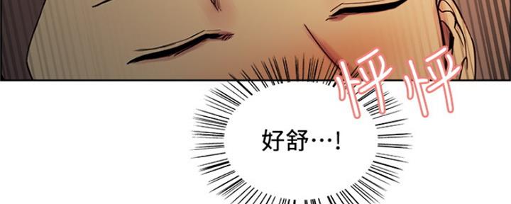 第57话82