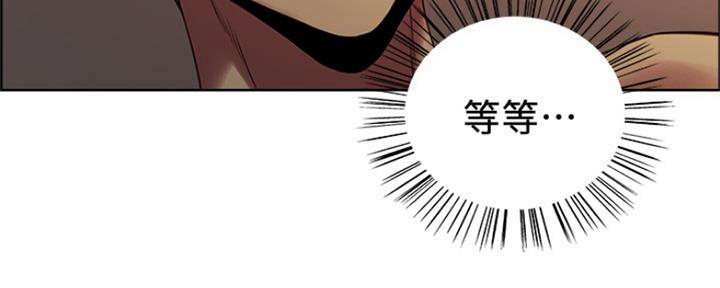 第57话85
