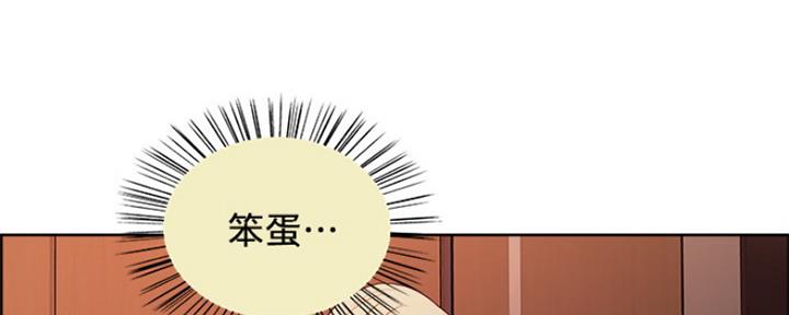第57话86