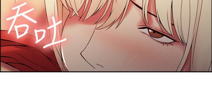 第57话9