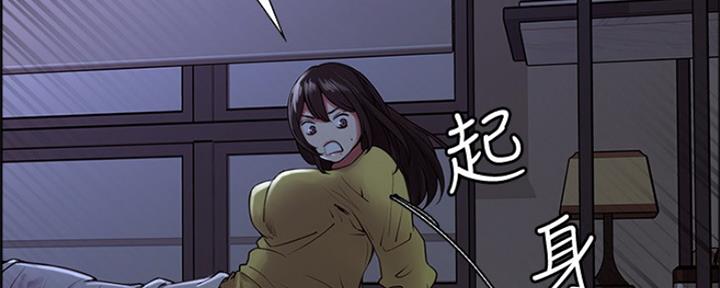 第56话10