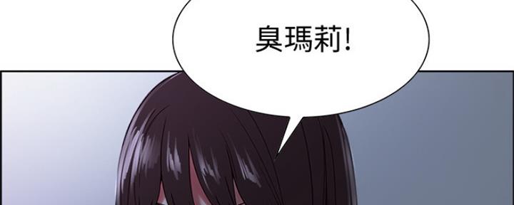 第56话13