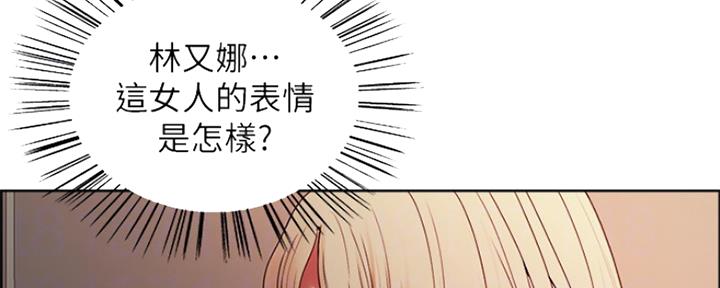 第56话19