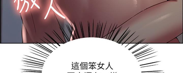 第56话28