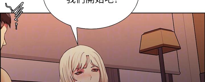 第56话40