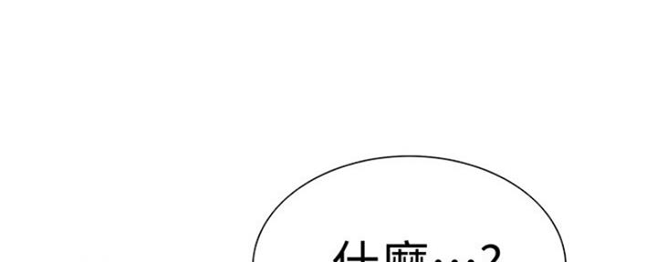 第56话46